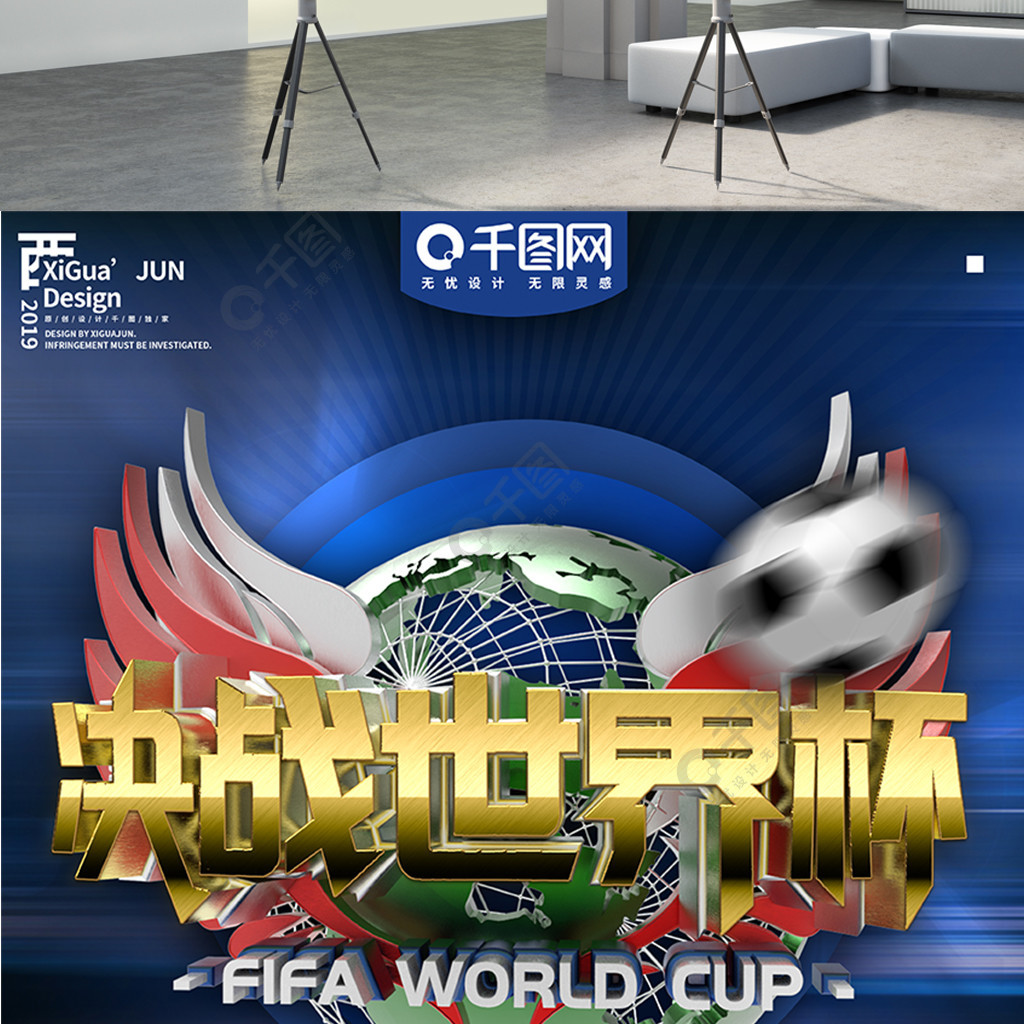 分亮点