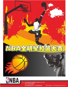 秀指挥的成