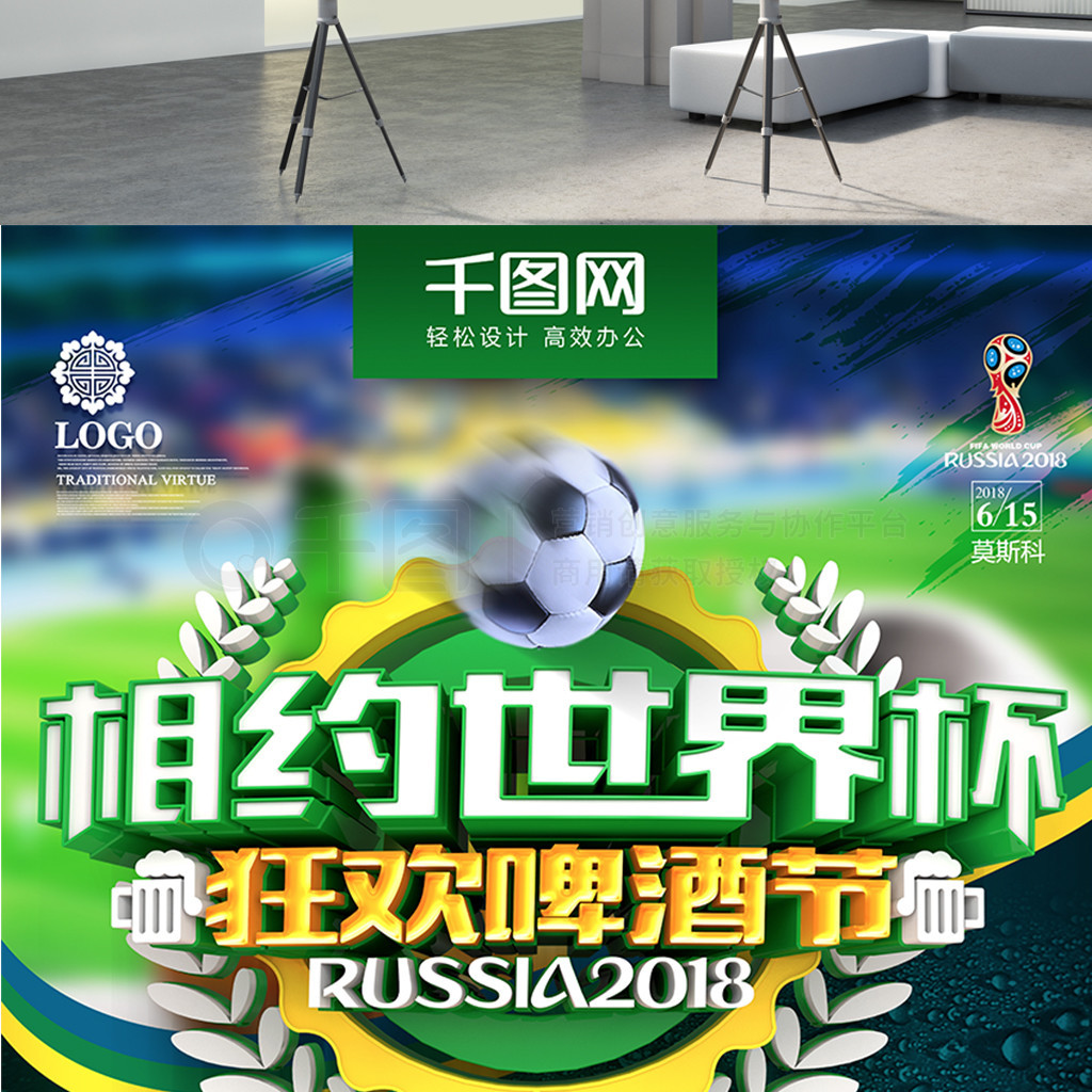 大的考验